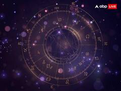 Astrology: एक पल में जान सकते हैं सामने वाले की राशि, नाम के पहले अक्षर से ऐसे जाने राशि