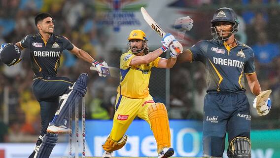 Shubman Gill And Sai Sudharsan Centuries | GT vs CSK Highlights | కీలక మ్యాచులో చెన్నై ఓటమి| ABP