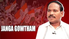 Janga Gowtham Amalapuram Congress | ఆంధ్ర ప్రదేశ్‌కు అన్యాయం చేసింది ఆ ముగ్గురే అంటున్న జంగా గౌతమ్