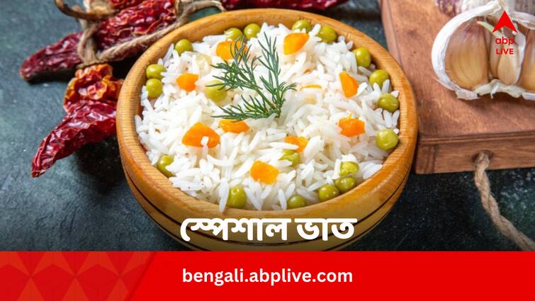 Special Fermented Rice: গরমে ভাত খেলেও ঠাণ্ডা থাকবে পেট, শুধু খান এভাবে