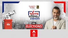 Vote Bhavishya Ka: मिरांडा हॉउस में Chetan Bhagat, चुनावों के बीच छात्राओं से चर्चा | Elections 2024