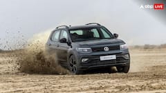 Volkswagen कारों पर इस महीने मिल रही है बंपर छूट, जानिए किस मॉडल पर कितना है डिस्काउंट