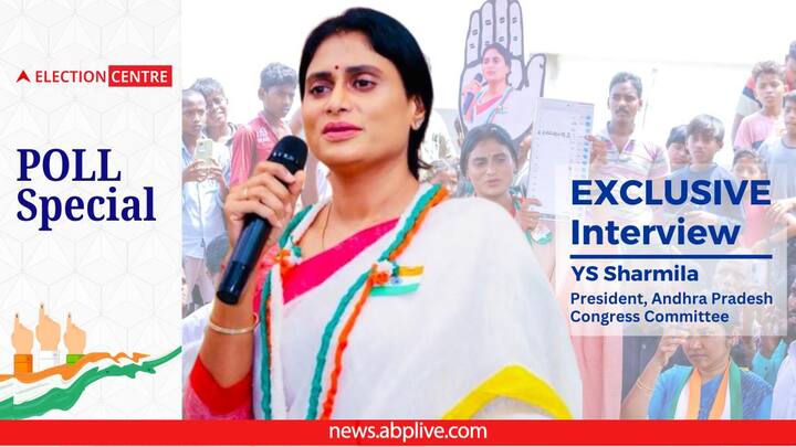 YS Sharmila Exclusive interview Andhra congress chief on rift with brother CM Jagan Reddy Kadapa Lok Sabha contest YSRCP vs congress abpp Exclusive: My Brother Jagan Reddy Never Wanted Me To Join Politics — YS Sharmila