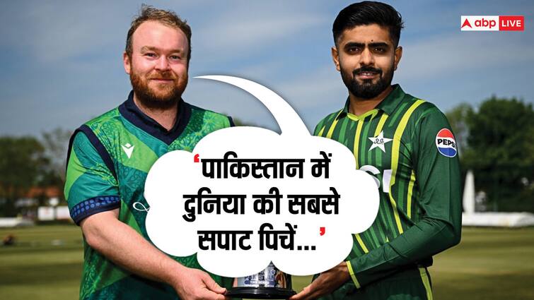Ireland captain Paul Stirling reaction or statement on flat pitches after defeating Pakistan in 1st T20I PAK vs IRE PAK vs IRE: दुनिया के सामने बना पाकिस्तान की 'सपाट' पिचों का मज़ाक, आयरिश कप्तान ने लिए मज़े