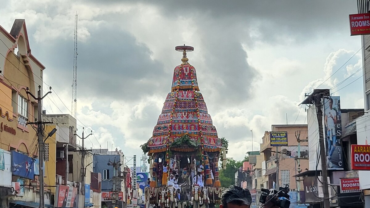 Ramanuja Avatar Utsavam: 