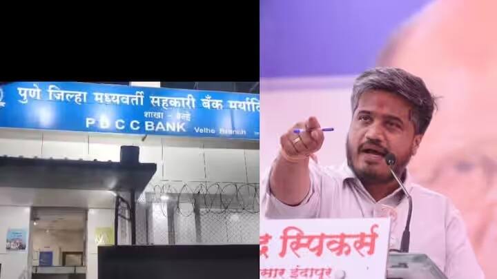 Baramati Lok Sabha Election Suspension of manager of Velha branch of PDCC Bank marathi news Rohit Pawar Baramati Lok Sabha Election:  पीडीसीसी बँकेच्या वेल्हा शाखेच्या व्यवस्थापकाचं निलंबन,  मतदानाच्या आदल्या रात्री पहाटेपर्यंत खुली होती बँक