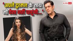 गोलीबारी मामले पर सलमान की एक्स गर्लफ्रेंड सोमी अली ने जताई चिंता, बोली- 'हम शॉक्ड थे'