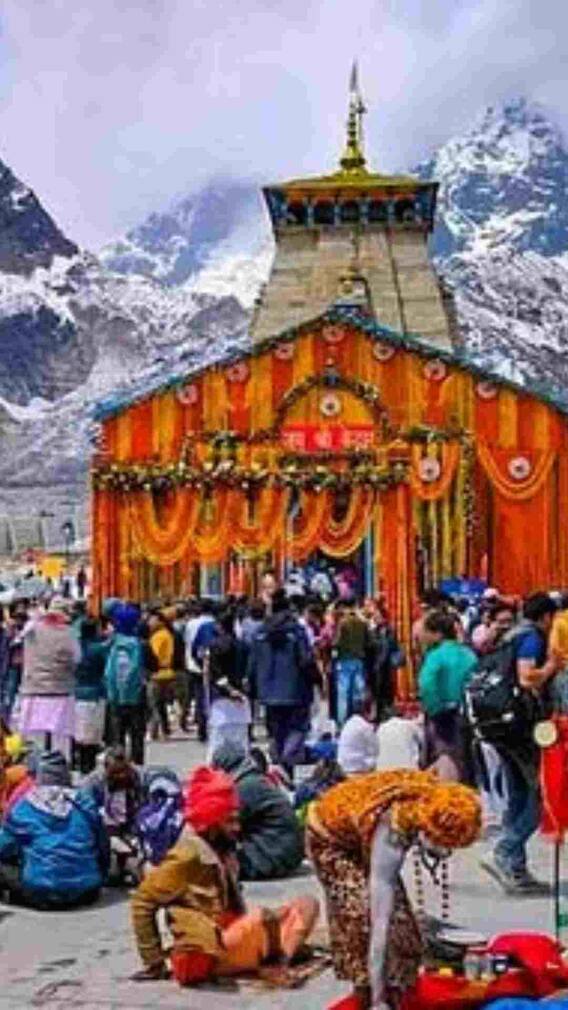 ਕੀ ਤੁਸੀਂ ਵੀ ਜਾ ਰਹੇ ਹੋ ਕੇਦਾਰਨਾਥ ਯਾਤਰਾ ਤਾਂ ਇਹਨਾਂ ਗੱਲਾਂ ਦਾ ਰੱਖੋ ਧਿਆਨ