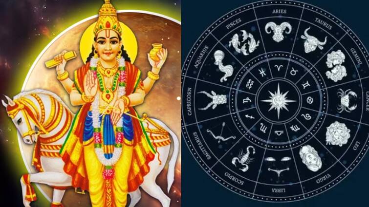 Sukra Peyarchi 2024 Sukra Peyarchi What are the benefits of 12 zodiac signs abpp Sukra Peyarchi 2024: ரிஷப ராசியில் பெயர்ச்சியாகும் ஆட்சி பெற்ற சுக்கிரன் : சுக்கிர பெயர்ச்சியால் 12 ராசிகளுக்கு என்ன பலன் ?