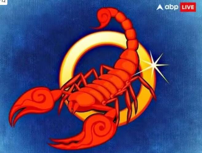 ਸਕਾਰਪੀਓ (Scorpio): ਵਿਆਹੁਤਾ ਜੀਵਨ ਖੁਸ਼ਹਾਲ ਰਹੇਗਾ ਅਤੇ ਰਿਸ਼ਤਿਆਂ ਵਿੱਚ ਮਿਠਾਸ ਆਵੇਗੀ। ਇਸ ਦੇ ਨਾਲ ਹੀ ਪਰਿਵਾਰ ਦਾ ਮਾਣ-ਸਨਮਾਨ ਵੀ ਵਧੇਗਾ। ਤੁਹਾਡਾ ਵਿੱਤੀ ਪੱਖ ਮਜ਼ਬੂਤ ਰਹੇਗਾ। ਅੱਜ ਕਿਸੇ ਕੰਮ ਦੇ ਪੂਰਾ ਹੋਣ ਨਾਲ ਤੁਹਾਡਾ ਆਤਮਵਿਸ਼ਵਾਸ ਵਧੇਗਾ। ਉਪਾਅ- ਹਨੂੰਮਾਨ ਚਾਲੀਸਾ ਦਾ ਪਾਠ ਕਰੋ।