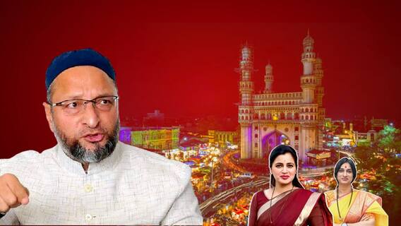 Hyderabad AIMIM MP Candidate Asaduddin Owaisi | పాకిస్తాన్ తో పోల్చి భారత్ ను అవమానించొద్దు..!
