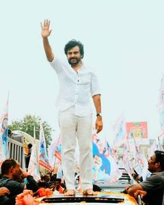 कितने पढ़े-लिखे हैं Pawan Kalyan, ब्लैक बेल्ट से लेकर और क्या-क्या चीजें हैं जो उन्हें बनाती हैं खास, जानें यहां