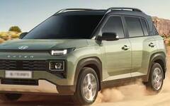 Cars Under 15 Lakh Rupees: Voice-Assisted ਇਲੈਕਟ੍ਰਿਕ ਸਨਰੂਫ ਫੀਚਰ ਨਾਲ ਤੁਹਾਡੇ ਬਜਟ 'ਚ ਆ ਜਾਣਗੀਆਂ ਇਹ ਕਾਰਾਂ