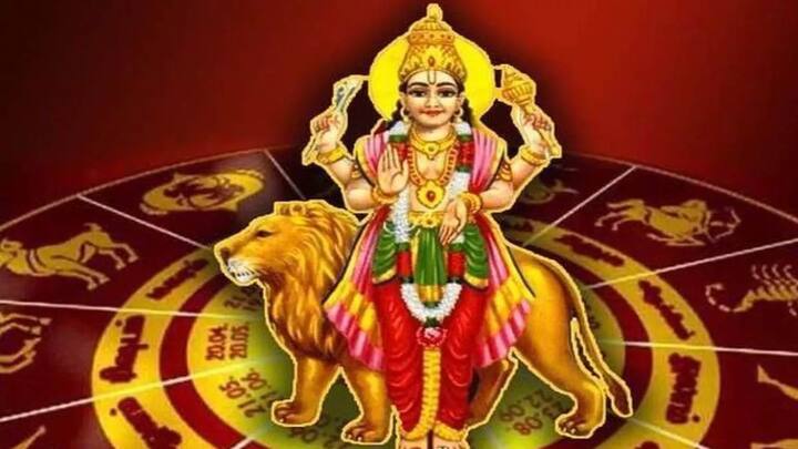 બુધનું આ ગોચર તમામ રાશિઓમાં 2જી રાશિના લોકો માટે સારું રહેશે નહીં. આવો જાણીએ કઈ રાશિના લોકોને આ સમય દરમિયાન મુશ્કેલીઓનો સામનો કરવો પડી શકે છે.