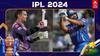 KKR vs MI LIVE Score: மும்பை இந்தியன்ஸ் அணிக்கு  158 ரன்கள் இலக்கு!