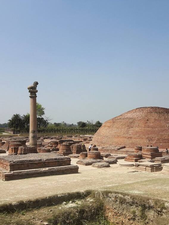 बिहार के वैशाली शहर का पुराना नाम क्या था