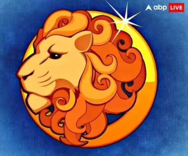 ਸਿੰਘ (Leo): ਆਪਣੀਆਂ ਭਾਵਨਾਵਾਂ 'ਤੇ ਕਾਬੂ ਰੱਖੋ ਅਤੇ ਭਾਵਨਾਤਮਕ ਤੌਰ 'ਤੇ ਕੋਈ ਵੀ ਫੈਸਲਾ ਲੈਣ ਤੋਂ ਬਚੋ। ਤੁਹਾਨੂੰ ਕਿਸੇ ਪਾਸਿਓਂ ਬੇਲੋੜਾ ਤਣਾਅ ਅਤੇ ਪੇਚੀਦਗੀਆਂ ਮਿਲ ਸਕਦੀਆਂ ਹਨ, ਜਿੰਨਾ ਸੰਭਵ ਹੋ ਸਕੇ ਇਸ ਤੋਂ ਬਚਣ ਦੀ ਕੋਸ਼ਿਸ਼ ਕਰੋ। ਵਿਆਹੁਤਾ ਜੀਵਨ ਖੁਸ਼ਹਾਲ ਰਹੇਗਾ। ਪਰਿਵਾਰਕ ਮਾਣ-ਸਨਮਾਨ ਵਿੱਚ ਵਾਧਾ ਹੋਵੇਗਾ। ਆਰਥਿਕ ਮਾਮਲਿਆਂ ਵਿੱਚ ਤਰੱਕੀ ਹੋਵੇਗੀ। ਉਪਾਅ- ਪੰਛੀਆਂ ਨੂੰ ਭੋਜਨ ਦਿਓ।