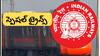 Special Trains: హైదరాబాద్‌ నుంచి ఊరు వెళ్లే ప్రయాణికులకు గుడ్ న్యూస్- మీ టికెట్‌ కన్ఫామ్ అయ్యే ఛాన్స్‌