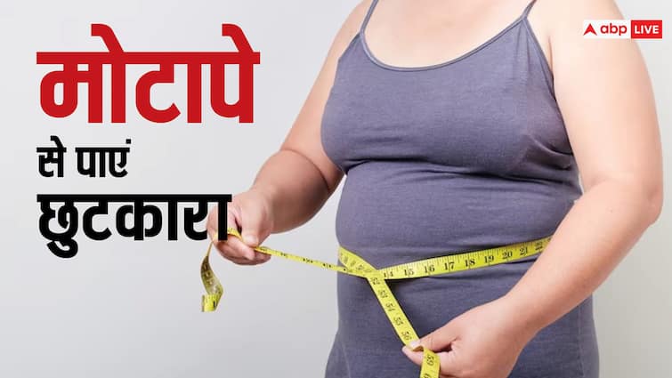 मोटापे से आप भी हैं परेशान, तो रोजाना सुबह पी लें ये खास ड्रिंक