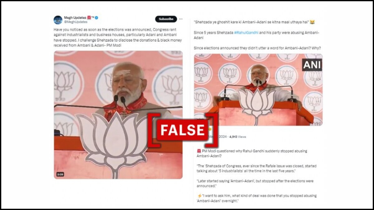 Fact Check: PM Modi's Claim About Rahul Gandhi’s ‘Sudden Silence On Adani And Ambani’ Is False