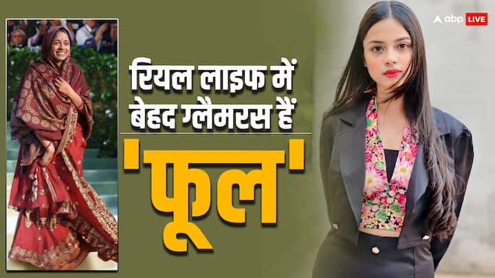 Nitanshi Goel Pics: किरण राव की फिल्म 'लापता लेडीज' में लीड किरदार निभाने वाली नितांशी गोयल रियल लाइफ में काफी स्टाइलिश और ग्लैमरस हैं. इसका सबूत आपके नीचे दी गईं तस्वीरों में मिल जाएगा.