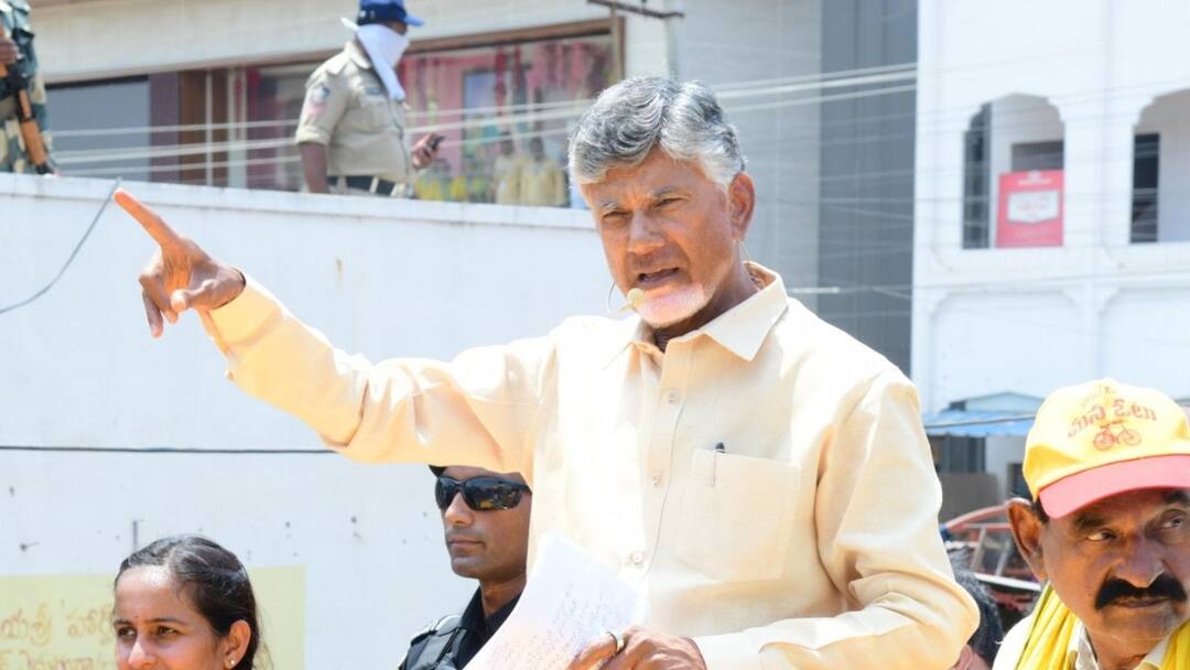 Lok Sabha Elections 2024: 'सिर्फ आरक्षण से नहीं हो सकते मजबूत' मुस्लिम रिजर्वेशन कोटा पर बोले चंद्रबाबू नायडू Chandrababu Naidu on muslim quota reservation it can not empower bjp stand lok sabha elections 2024 Lok Sabha Elections 2024: 'सिर्फ आरक्षण से नहीं हो सकते मजबूत' मुस्लिम रिजर्वेशन कोटा पर बोले चंद्रबाबू नायडू