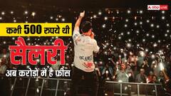 कभी 500 रुपये थी सैलरी अब हर एपिसोड की करोड़ो में फीस वसूलता है ये टीवी एक्टर