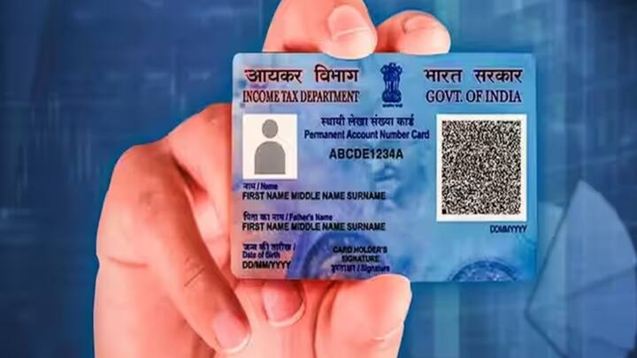 How To Check PAN Card Uses Details: જો તમારા પાન કાર્ડનો દુરુપયોગ થઈ રહ્યો છે. તેથી તમે ઘરે બેસીને ઓનલાઈન ચેક કરી શકો છો. ચાલો જાણીએ શું છે તેની સમગ્ર પ્રક્રિયા.