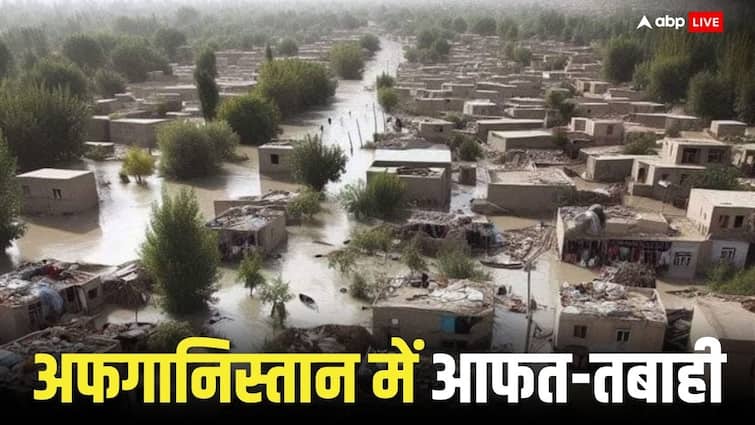 Afghanistan Floods More than 200 people died in flash floods after heavy rains in Afghanistan Afghanistan Floods: अफगानिस्तान में बाढ़ की चपेट में पूरा प्रांत, 200 से अधिक लोगों की हुई मौत, हर तरफ हाहाकार