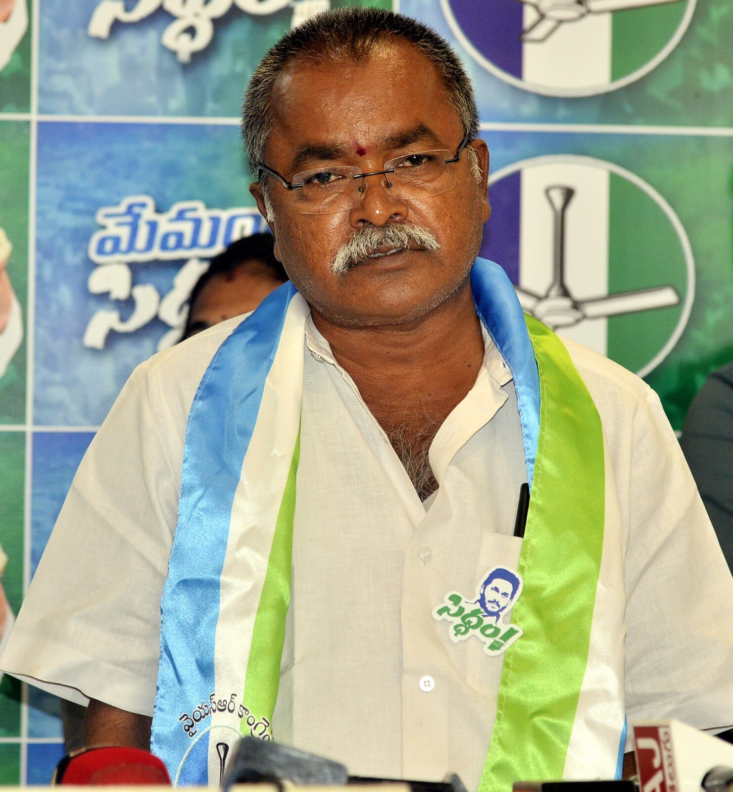 YSRCP News: మంచి జరిగిందనే జగన్‌ తరఫున ప్రచారం: వైసీపీ స్టార్ క్యాంపెయినర్‌లు