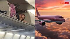 प्लेन में महिला ने लगाया ऐसा जुगाड़,देखकर यूजर्स बोले...ऐसा तो अब तक ट्रेन में होता था