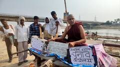 IN Pics: अर्थी पर बैठकर नामांकन करने जाएगा यह प्रत्याशी, श्मशान घाट पर खोला चुनाव कार्यालय