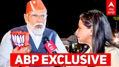 ABP News