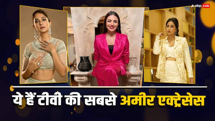 Richest Actress Of TV: टीवी एक्ट्रेस सीरियल में निभाए अपने किरदारों की वजह से खूब चर्चा में रहती हैं. टीवी की कई ऐसी एक्ट्रेसेस हैं जो कमाई के मामले में बॉलीवुड स्टार्स को टक्कर देती हैं.