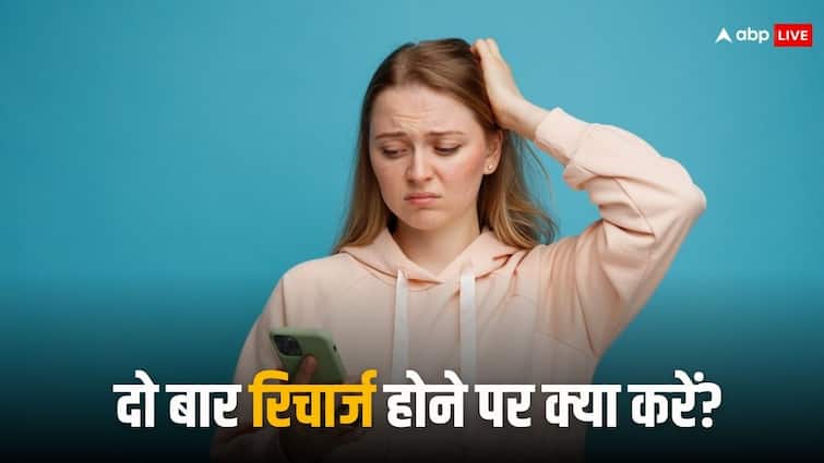 घबराने की जरूरत नहीं! एक सिम में दो बार हो गया है रिचार्ज? बस करना होगा ये काम What should we do after recharged the same number twice You need to know this घबराने की जरूरत नहीं! एक सिम में दो बार हो गया है रिचार्ज? बस करना होगा ये काम