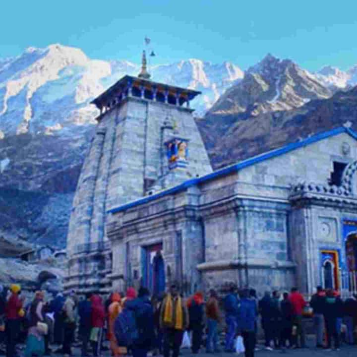 Kedarnath Yatra : ਅਕਸ਼ੈ ਤ੍ਰਿਤੀਆ ਦੇ ਸ਼ੁਭ ਮੌਕੇ 'ਤੇ ਕੇਦਾਰਨਾਥ ਦੇ ਦਰਵਾਜ਼ੇ ਖੁੱਲ੍ਹ ਗਏ ਹਨ। ਇਸ ਦੇ ਨਾਲ ਹੀ ਯਮੁਨੋਤਰੀ ਅਤੇ ਗੰਗੋਤਰੀ ਦੀ ਯਾਤਰਾ ਵੀ ਸ਼ੁਰੂ ਹੋ ਗਈ ਹੈ। ਬਦਰੀਨਾਥ ਦੇ ਦਰਵਾਜ਼ੇ 12 ਮਈ ਨੂੰ ਖੁੱਲ੍ਹਣ ਜਾ ਰਹੇ ਹਨ।