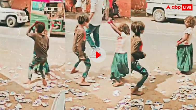 Two children from a laborer family are dancing carefree on the road Video: खुशियां पैसों की मोहताज बिल्कुल नहीं होती...इन भाई बहन के डांस का वीडियो देख आप भी यही कहेंगे