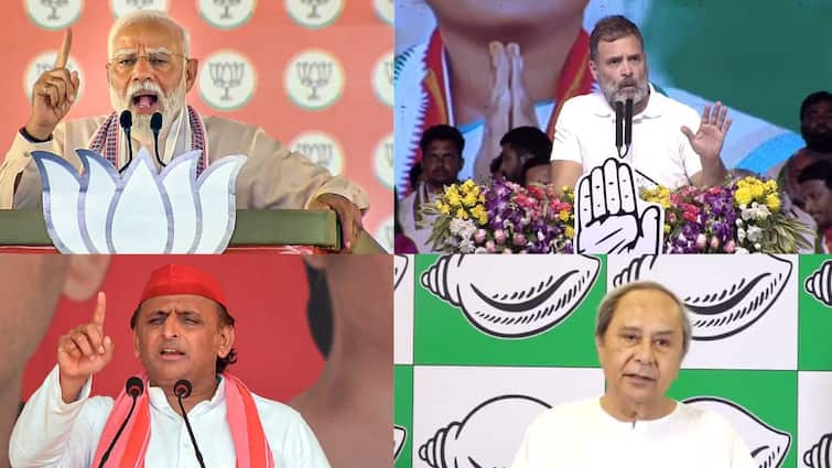 Lok Sabha Election 2024 campaign for phase4 polling will end today Lok Sabha Election 2024: இன்றுடன் ஓய்கிறது 4ம் கட்ட தேர்தல் பரப்புரை - சூறாவளி பிரசாரம் மேற்கொள்ளும் தலைவர்கள்