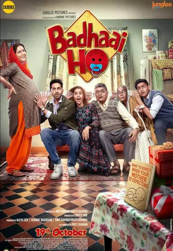 'બધાઈ હો' એક કોમેડી ફિલ્મ છે. મધર્સ ડેના અવસર પર તમે આ ફિલ્મ પણ જોઈ શકો છો. આ ફિલ્મ OTT પ્લેટફોર્મ ડિઝની પ્લસ હોટસ્ટાર પર જોઈ શકાય છે.