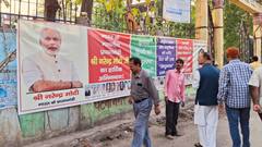 पटना में पीएम के रोड शो के स्वागत में बनेंगे 39 मंच, कहां क्या-क्या की गई तैयारी? जानें