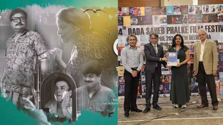 Dadasaheb Phalke Film Festival 2024 Bengali Movie Mesbari gets Awarded Bengali Movie: 'দাদাসাহেব ফালকে চলচ্চিত্র উৎসব'-এ সম্মানিত খেয়ালি ঘোষ দস্তিদার অভিনীত 'মেসবাড়ি'