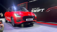 New Maruti Swift 2024: కొత్త మారుతి స్విఫ్ట్ వచ్చేసింది - ఎలా ఉందో చూశారా?