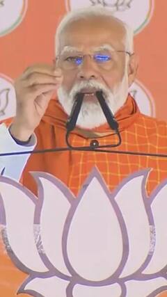 Election 2024: पीएम मोदी ने ओड़िशा के बरगढ़ में रोड शो किया | ABP Shorts