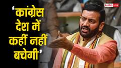 'राहुल गांधी के पास कौन सा अलादीन का चिराग है?' हरियाणा के सीएम नायब सिंह सैनी ने क्यों किया ये सवाल