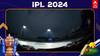 KKR vs MI: கொல்கத்தா - மும்பை..மழையால் போட்டி தொடங்குவதில் தாமதம்!