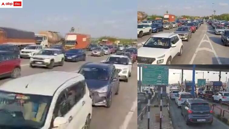 heavy traffic in hyderabad and vijayawada highway due to ap assembly elections Ap Elections 2024: ఓటేసేందుకు సొంతూళ్లకు పయనం - హైదరాబాద్ - విజయవాడ హైవేపై భారీగా వాహనాల రద్దీ