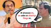Raosaheb Danve on Uddhav Thackeray : मी जंगलातला शेर, तुमच्यात दम असेल तर लोकांमधून निवडून येऊन दाखवा, रावसाहेब दानवेंचे उद्धव ठाकरेंना चॅलेंज