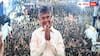 Chandrababu campaign :  ప్రజల్లోనే ప్రజలతోనే - మండే ఎండల్ని లెక్క చేయక సాగిన  చంద్రబాబు ప్రచారం