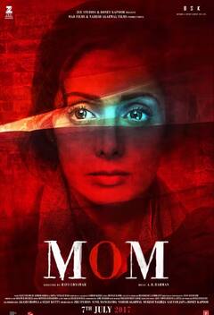 Mother's Day 2024: પ્યારી મા સાથે જુઓ આ મૂવીઝ અને સીરિઝ, યાદગાર બની જશે દિવસ