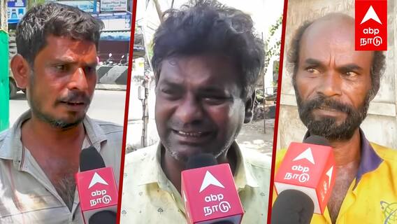 Extra Price in TASMAC |’’அநியாயம் பண்றாங்க’’பாட்டிலுக்கு 10 ரூபாய் EXTRA! புலம்பும் மதுபிரியர்கள்